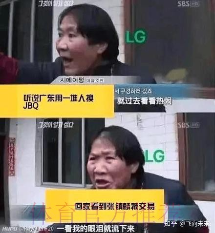 张镇麟社媒发文感慨:原来上海可以下这么大的雪 张镇麟社媒发文感慨:原来上海可以下这么大的雪 