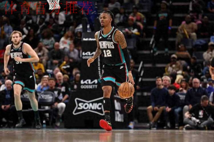 莫兰特复出21+10灰熊惜败爵士 乔治39+6+8新高 莫兰特复出21+10灰熊惜败爵士 乔治39+6+8新高