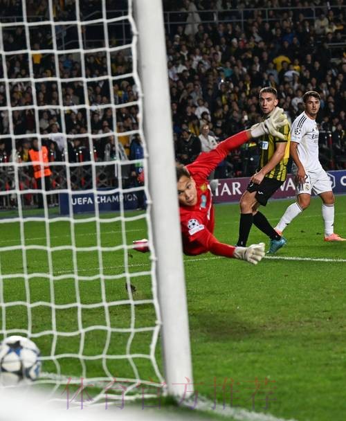 皇馬主場食硬馬賽 皇馬主場食硬馬賽